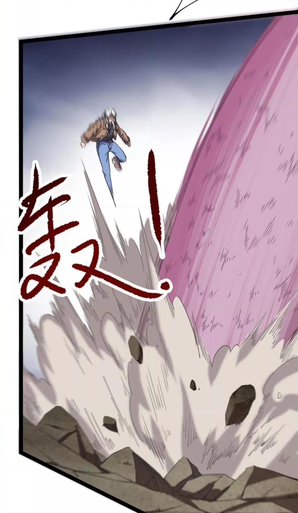Manga-lc-com อ่านมังงะ อ่านการ์ตูน ออนไลน์ ฟรี ShadowHack–ร ตอนที่ 1 2 3 4 5 6 7 8 9 10 11 12 13 14 ฟรี ไม่มีโฆษณา Manga-lc - อ่าน มังงะ อ่าน การ์ตูน ออนไลน์ อ่านมังงะ ฟรี