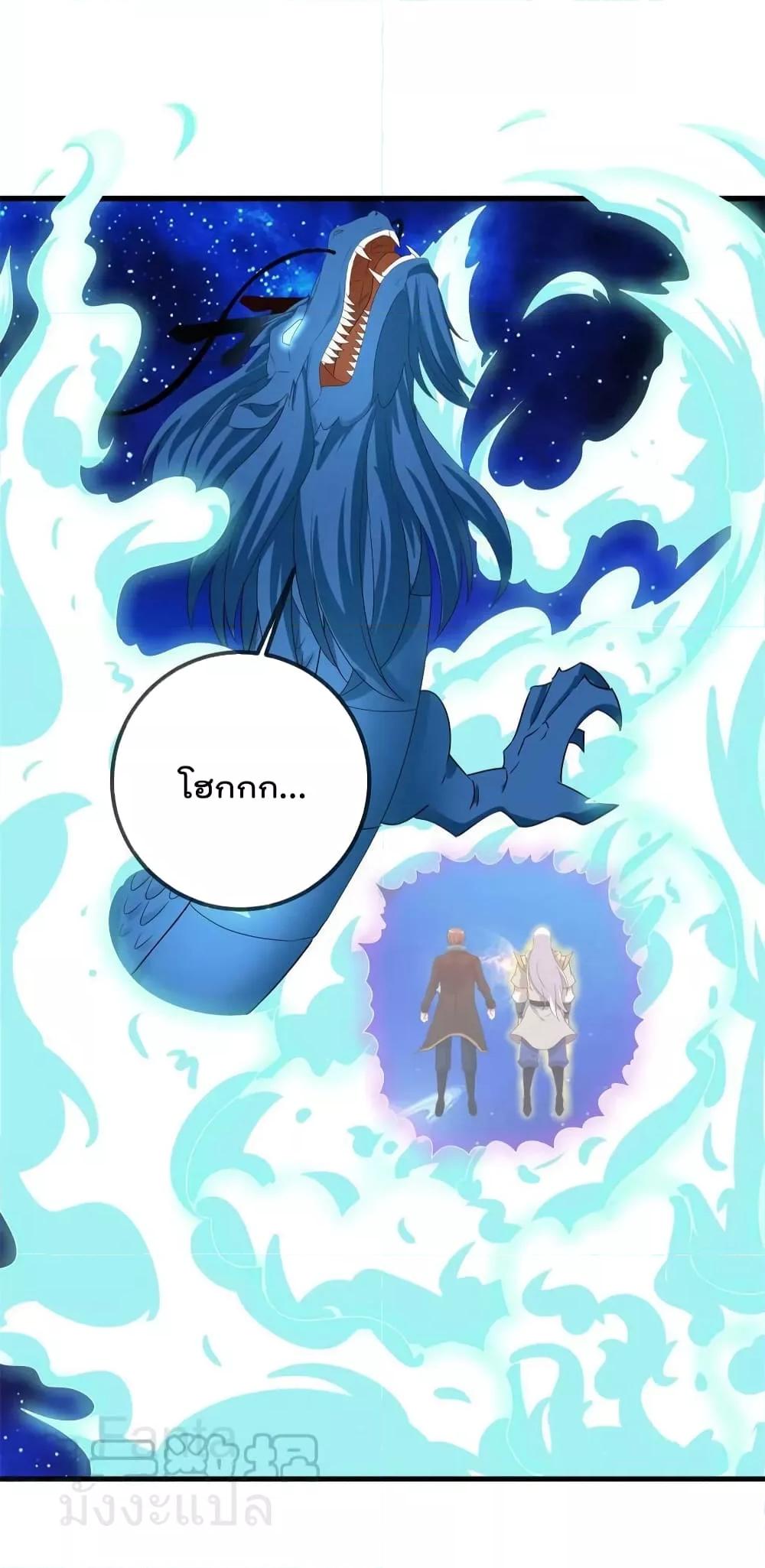 Manga-lc-com อ่านมังงะ อ่านการ์ตูน ออนไลน์ ฟรี RebirthEarthI ตอนที่ 1 2 3 4 5 6 7 8 9 10 11 12 13 14 ฟรี ไม่มีโฆษณา Manga-lc - อ่าน มังงะ อ่าน การ์ตูน ออนไลน์ อ่านมังงะ ฟรี