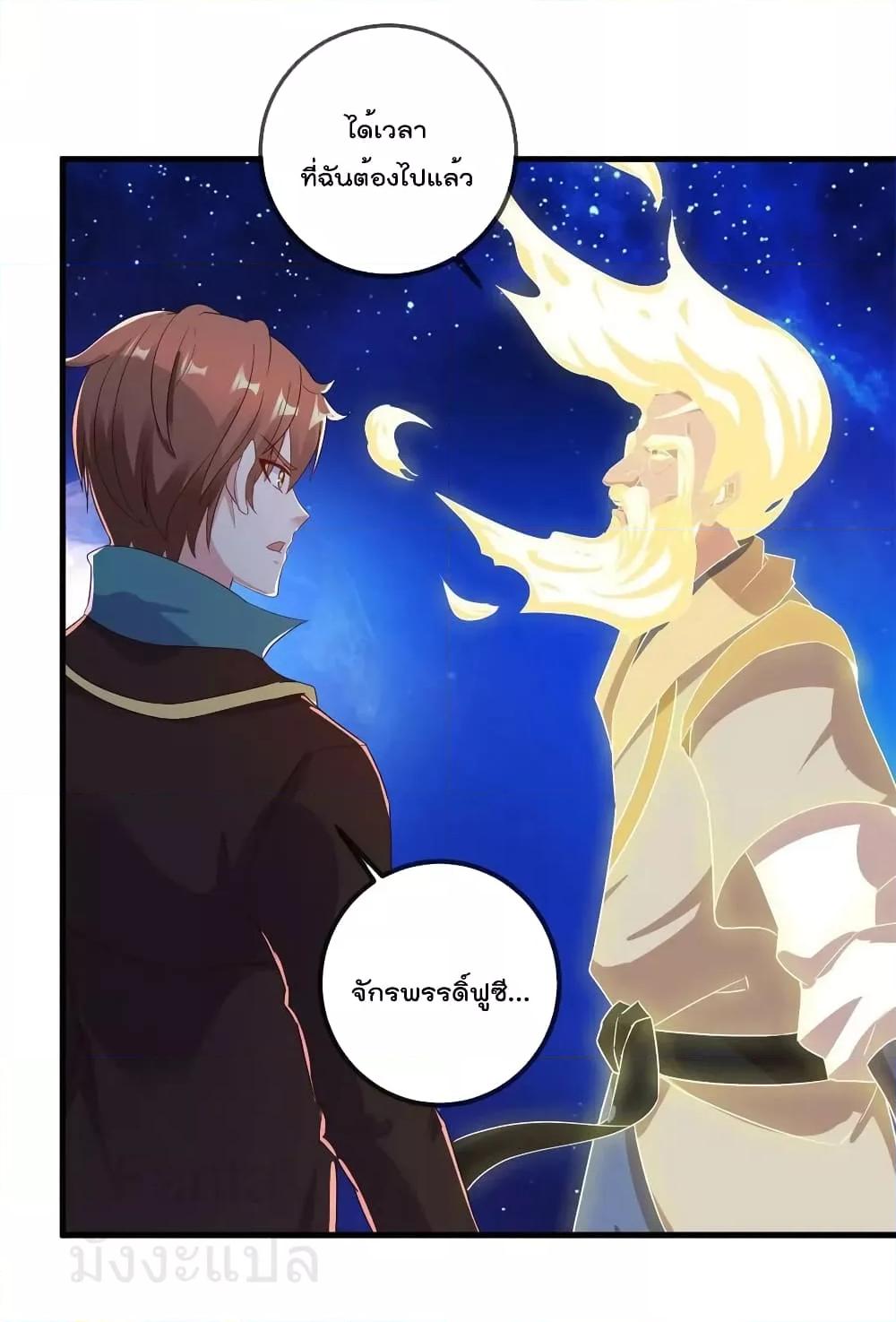 Manga-lc-com อ่านมังงะ อ่านการ์ตูน ออนไลน์ ฟรี RebirthEarthI ตอนที่ 1 2 3 4 5 6 7 8 9 10 11 12 13 14 ฟรี ไม่มีโฆษณา Manga-lc - อ่าน มังงะ อ่าน การ์ตูน ออนไลน์ อ่านมังงะ ฟรี
