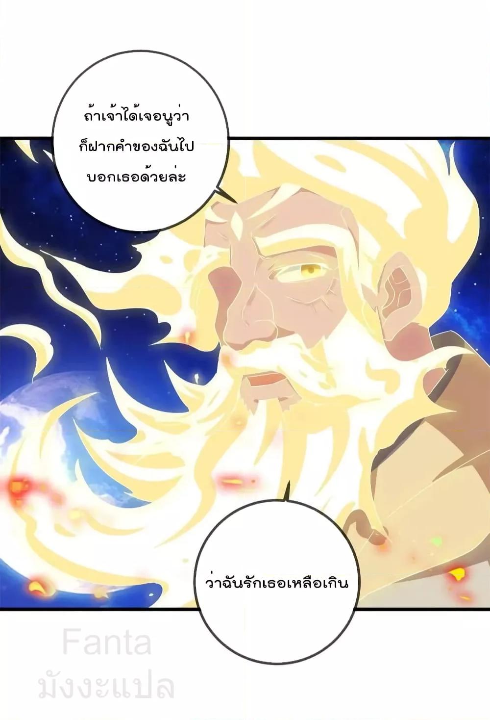 Manga-lc-com อ่านมังงะ อ่านการ์ตูน ออนไลน์ ฟรี RebirthEarthI ตอนที่ 1 2 3 4 5 6 7 8 9 10 11 12 13 14 ฟรี ไม่มีโฆษณา Manga-lc - อ่าน มังงะ อ่าน การ์ตูน ออนไลน์ อ่านมังงะ ฟรี