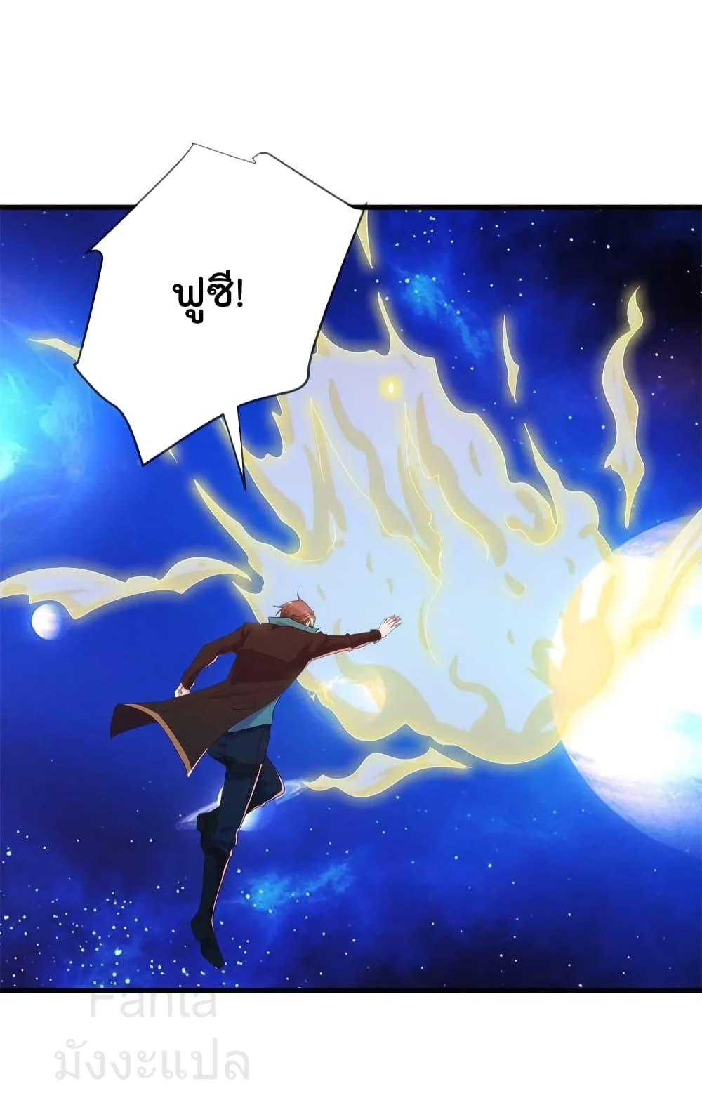 Manga-lc-com อ่านมังงะ อ่านการ์ตูน ออนไลน์ ฟรี RebirthEarthI ตอนที่ 1 2 3 4 5 6 7 8 9 10 11 12 13 14 ฟรี ไม่มีโฆษณา Manga-lc - อ่าน มังงะ อ่าน การ์ตูน ออนไลน์ อ่านมังงะ ฟรี