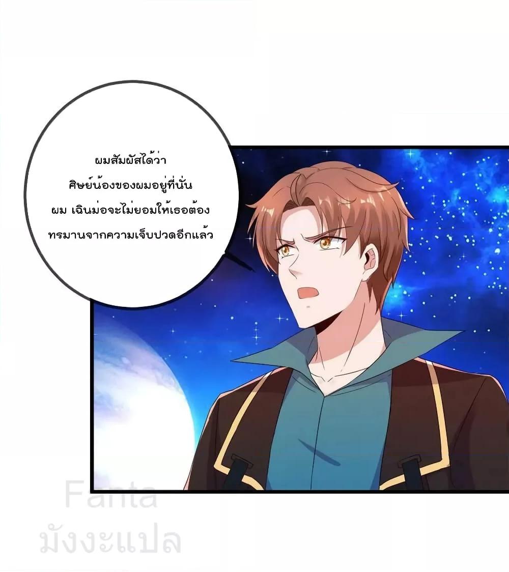 Manga-lc-com อ่านมังงะ อ่านการ์ตูน ออนไลน์ ฟรี RebirthEarthI ตอนที่ 1 2 3 4 5 6 7 8 9 10 11 12 13 14 ฟรี ไม่มีโฆษณา Manga-lc - อ่าน มังงะ อ่าน การ์ตูน ออนไลน์ อ่านมังงะ ฟรี