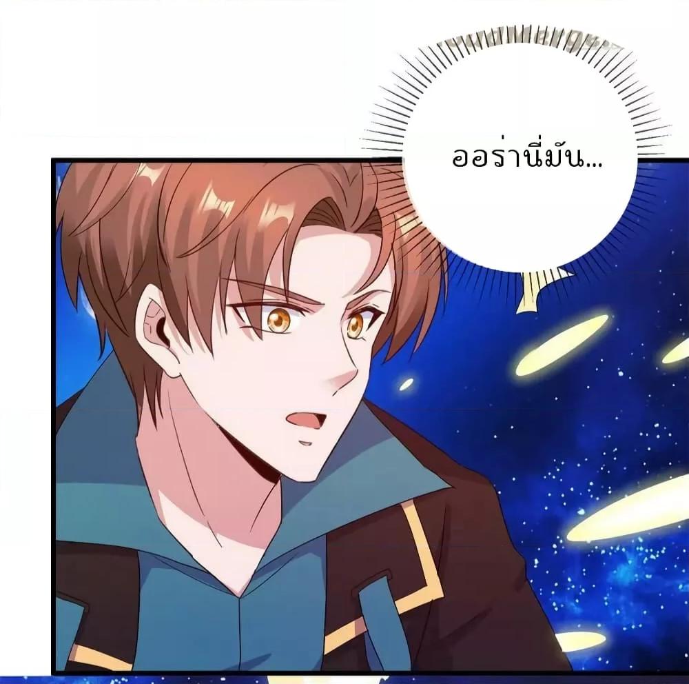 Manga-lc-com อ่านมังงะ อ่านการ์ตูน ออนไลน์ ฟรี RebirthEarthI ตอนที่ 1 2 3 4 5 6 7 8 9 10 11 12 13 14 ฟรี ไม่มีโฆษณา Manga-lc - อ่าน มังงะ อ่าน การ์ตูน ออนไลน์ อ่านมังงะ ฟรี