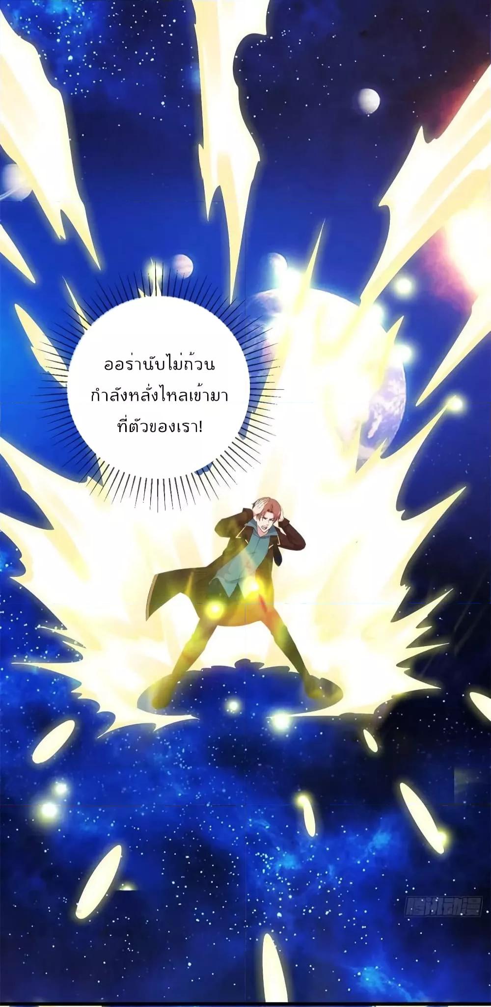 Manga-lc-com อ่านมังงะ อ่านการ์ตูน ออนไลน์ ฟรี RebirthEarthI ตอนที่ 1 2 3 4 5 6 7 8 9 10 11 12 13 14 ฟรี ไม่มีโฆษณา Manga-lc - อ่าน มังงะ อ่าน การ์ตูน ออนไลน์ อ่านมังงะ ฟรี