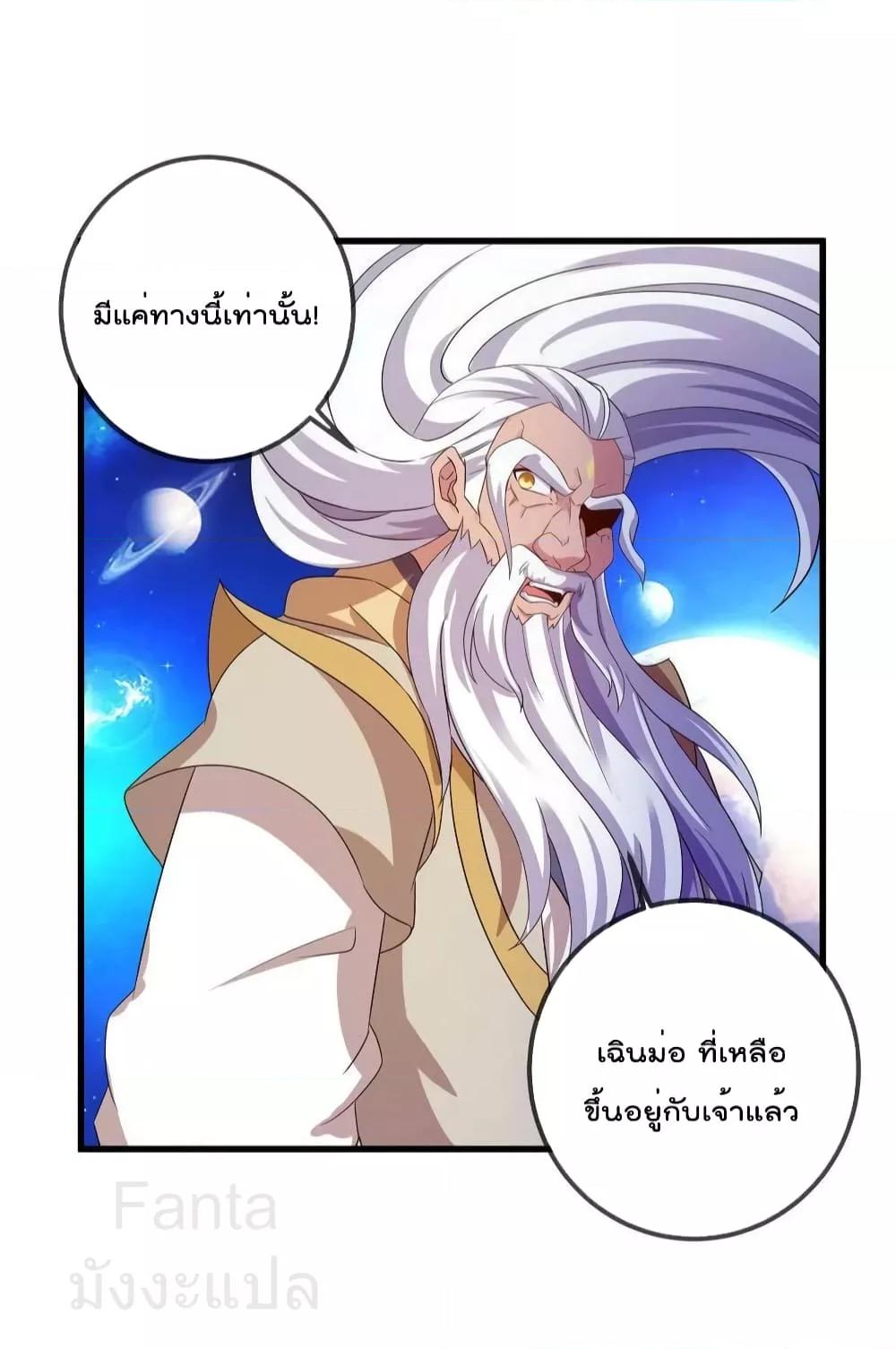 Manga-lc-com อ่านมังงะ อ่านการ์ตูน ออนไลน์ ฟรี RebirthEarthI ตอนที่ 1 2 3 4 5 6 7 8 9 10 11 12 13 14 ฟรี ไม่มีโฆษณา Manga-lc - อ่าน มังงะ อ่าน การ์ตูน ออนไลน์ อ่านมังงะ ฟรี