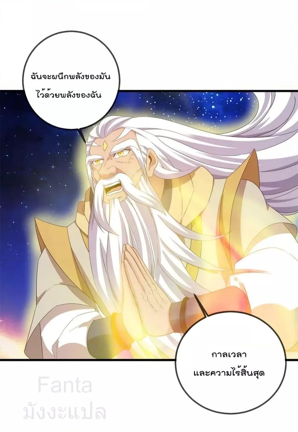 Manga-lc-com อ่านมังงะ อ่านการ์ตูน ออนไลน์ ฟรี RebirthEarthI ตอนที่ 1 2 3 4 5 6 7 8 9 10 11 12 13 14 ฟรี ไม่มีโฆษณา Manga-lc - อ่าน มังงะ อ่าน การ์ตูน ออนไลน์ อ่านมังงะ ฟรี
