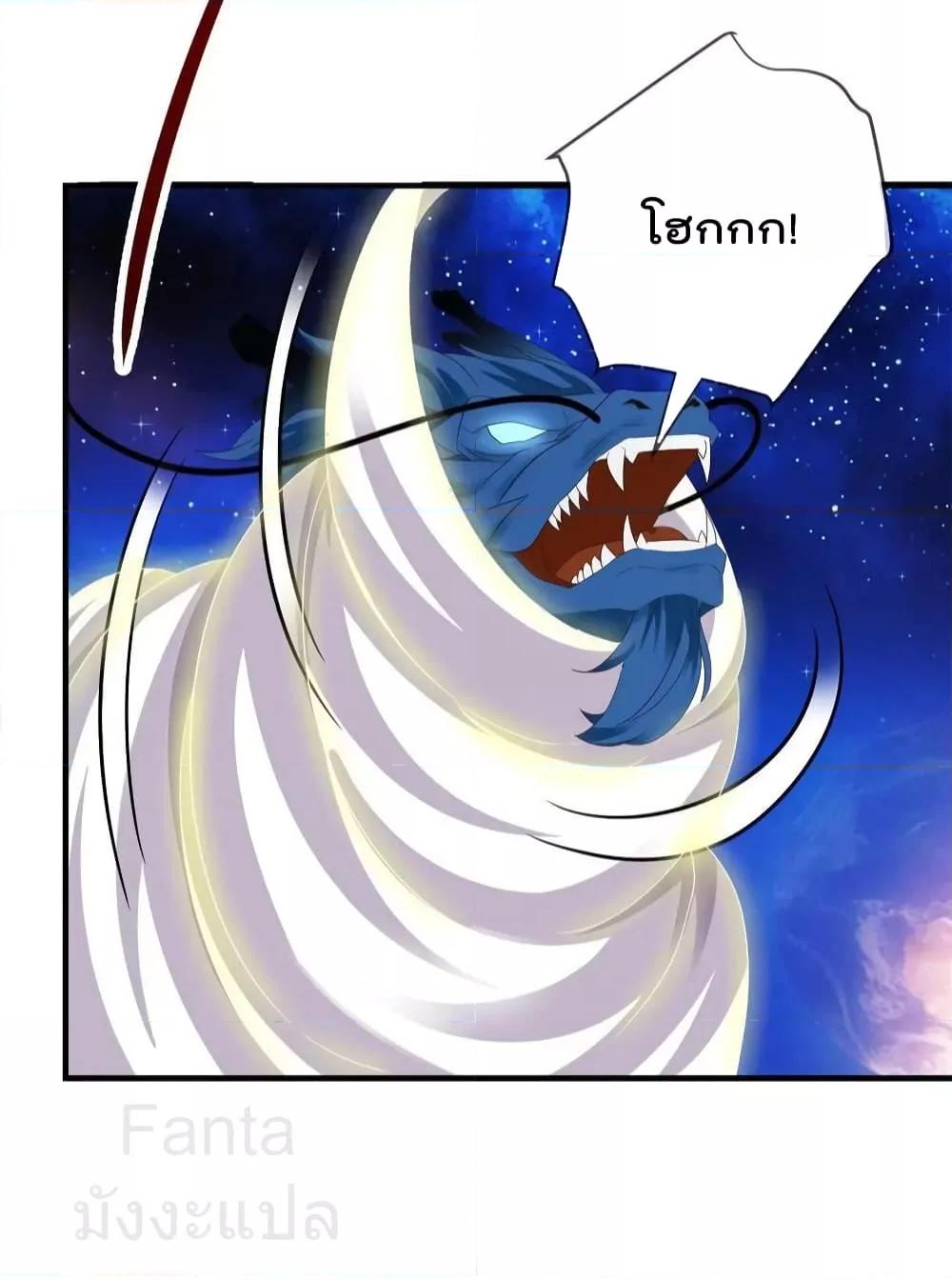 Manga-lc-com อ่านมังงะ อ่านการ์ตูน ออนไลน์ ฟรี RebirthEarthI ตอนที่ 1 2 3 4 5 6 7 8 9 10 11 12 13 14 ฟรี ไม่มีโฆษณา Manga-lc - อ่าน มังงะ อ่าน การ์ตูน ออนไลน์ อ่านมังงะ ฟรี