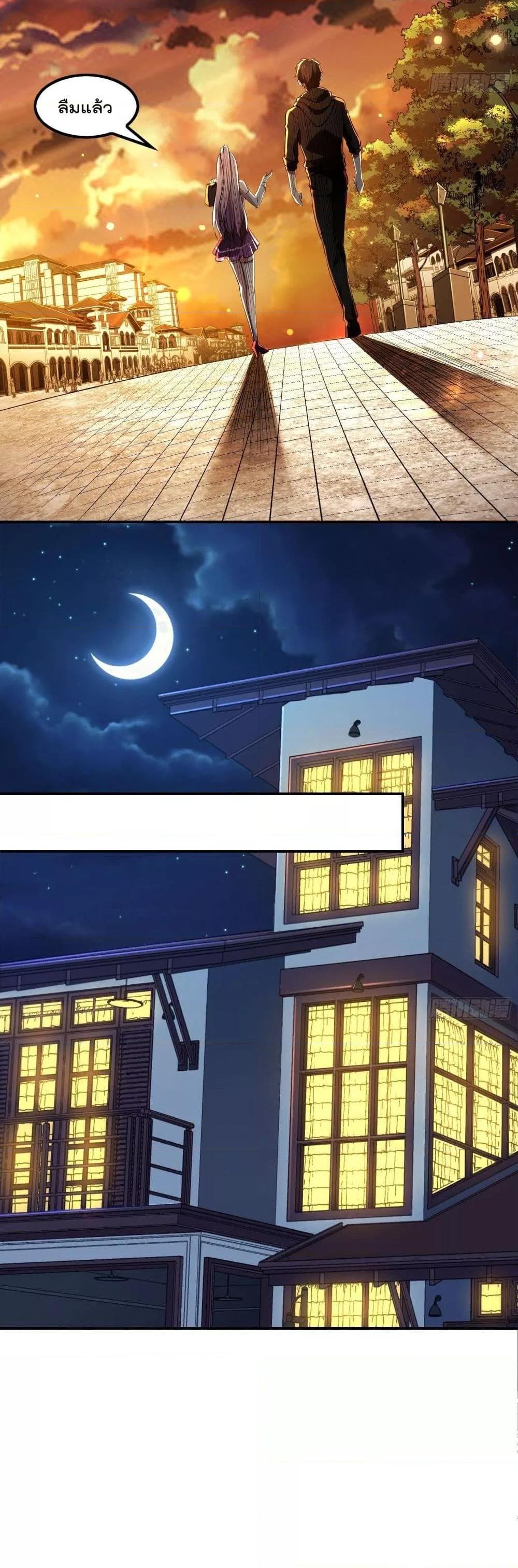 Manga-lc-com อ่านมังงะ อ่านการ์ตูน ออนไลน์ ฟรี ImmortalHusban ตอนที่ 1 2 3 4 5 6 7 8 9 10 11 12 13 14 ฟรี ไม่มีโฆษณา Manga-lc - อ่าน มังงะ อ่าน การ์ตูน ออนไลน์ อ่านมังงะ ฟรี