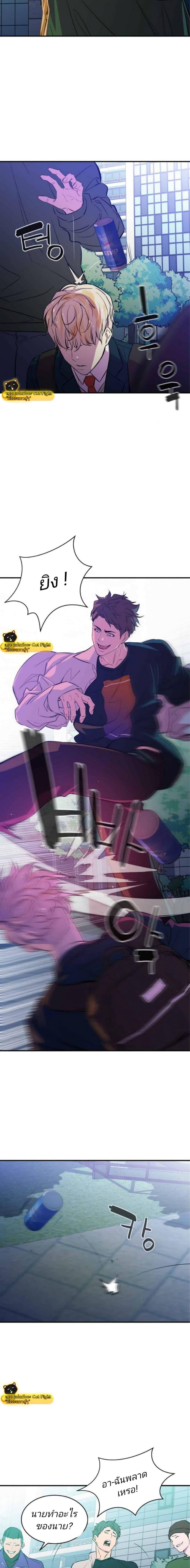 Manga-lc-com อ่านมังงะ อ่านการ์ตูน ออนไลน์ ฟรี Incompetent Villain ตอนที่ 1 2 3 4 5 6 7 8 9 10 11 12 13 14 ฟรี ไม่มีโฆษณา Manga-lc - อ่าน มังงะ อ่าน การ์ตูน ออนไลน์ อ่านมังงะ ฟรี