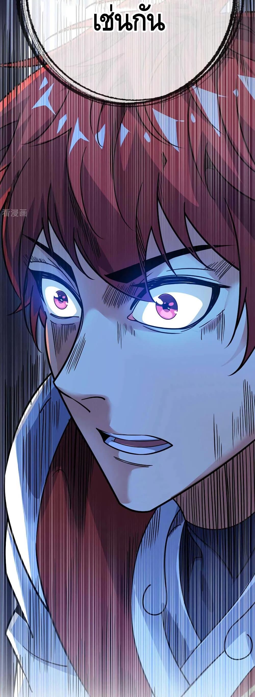 Manga-lc-com อ่านมังงะ อ่านการ์ตูน ออนไลน์ ฟรี EternalFirstS ตอนที่ 1 2 3 4 5 6 7 8 9 10 11 12 13 14 ฟรี ไม่มีโฆษณา Manga-lc - อ่าน มังงะ อ่าน การ์ตูน ออนไลน์ อ่านมังงะ ฟรี