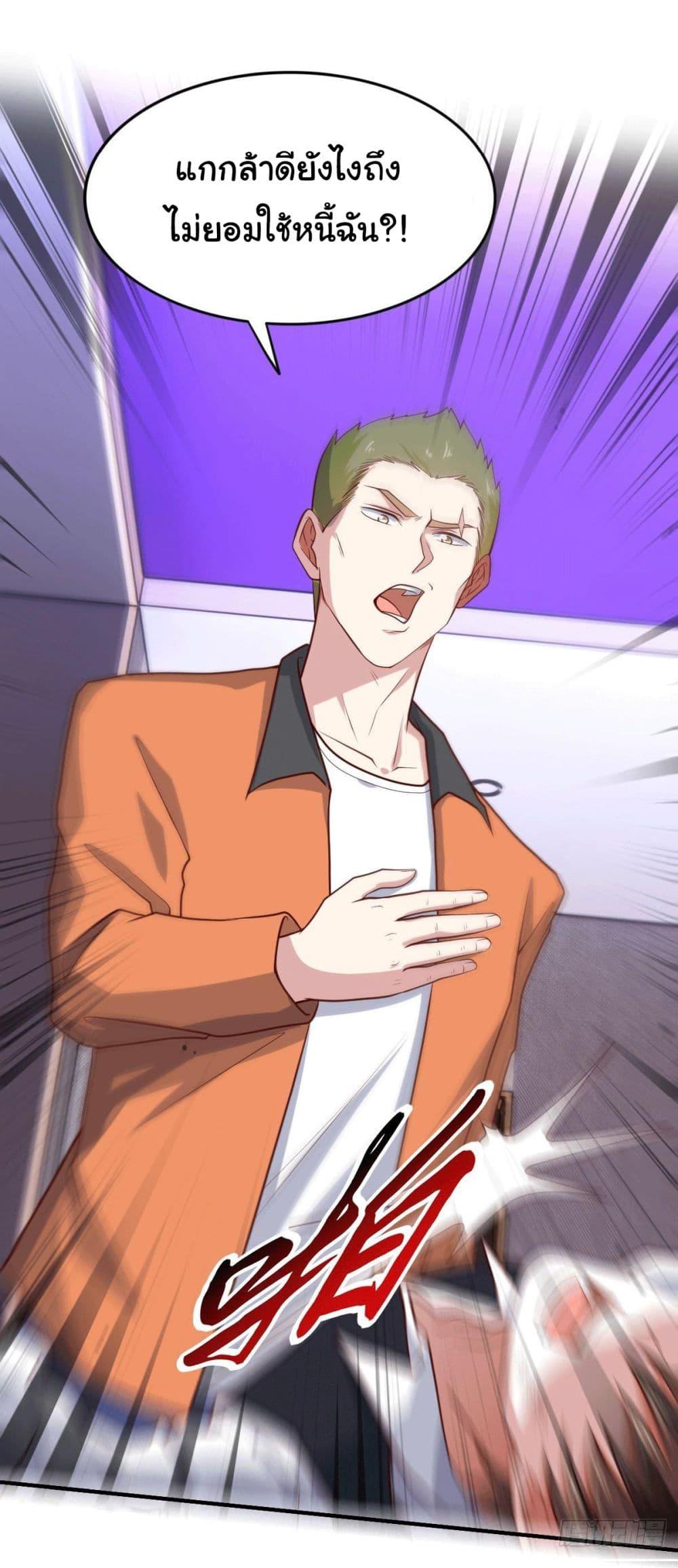 Manga-lc-com อ่านมังงะ อ่านการ์ตูน ออนไลน์ ฟรี I am Han Sanqian ตอนที่ 1 2 3 4 5 6 7 8 9 10 11 12 13 14 ฟรี ไม่มีโฆษณา Manga-lc - อ่าน มังงะ อ่าน การ์ตูน ออนไลน์ อ่านมังงะ ฟรี