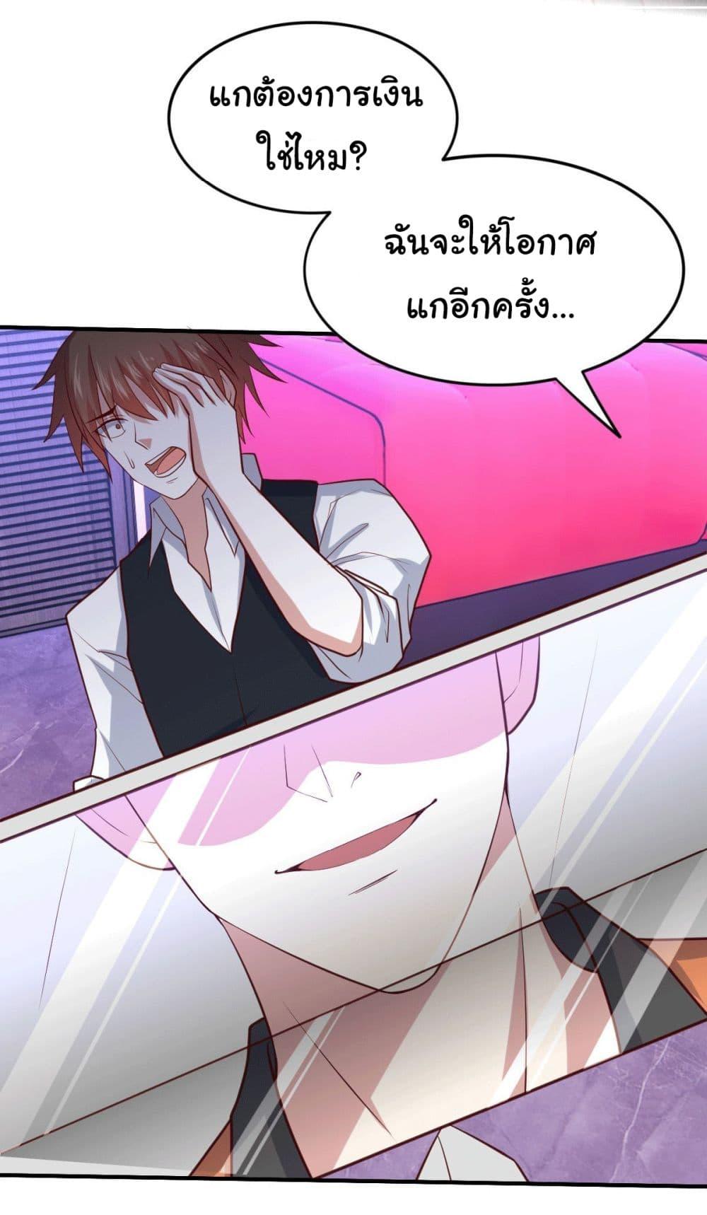Manga-lc-com อ่านมังงะ อ่านการ์ตูน ออนไลน์ ฟรี I am Han Sanqian ตอนที่ 1 2 3 4 5 6 7 8 9 10 11 12 13 14 ฟรี ไม่มีโฆษณา Manga-lc - อ่าน มังงะ อ่าน การ์ตูน ออนไลน์ อ่านมังงะ ฟรี