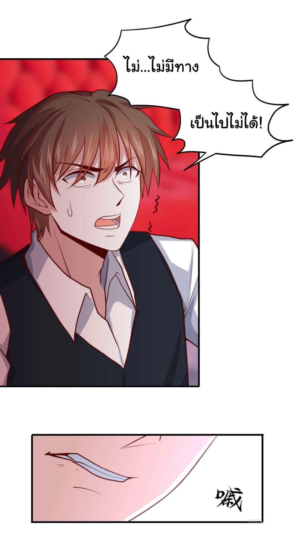 Manga-lc-com อ่านมังงะ อ่านการ์ตูน ออนไลน์ ฟรี I am Han Sanqian ตอนที่ 1 2 3 4 5 6 7 8 9 10 11 12 13 14 ฟรี ไม่มีโฆษณา Manga-lc - อ่าน มังงะ อ่าน การ์ตูน ออนไลน์ อ่านมังงะ ฟรี