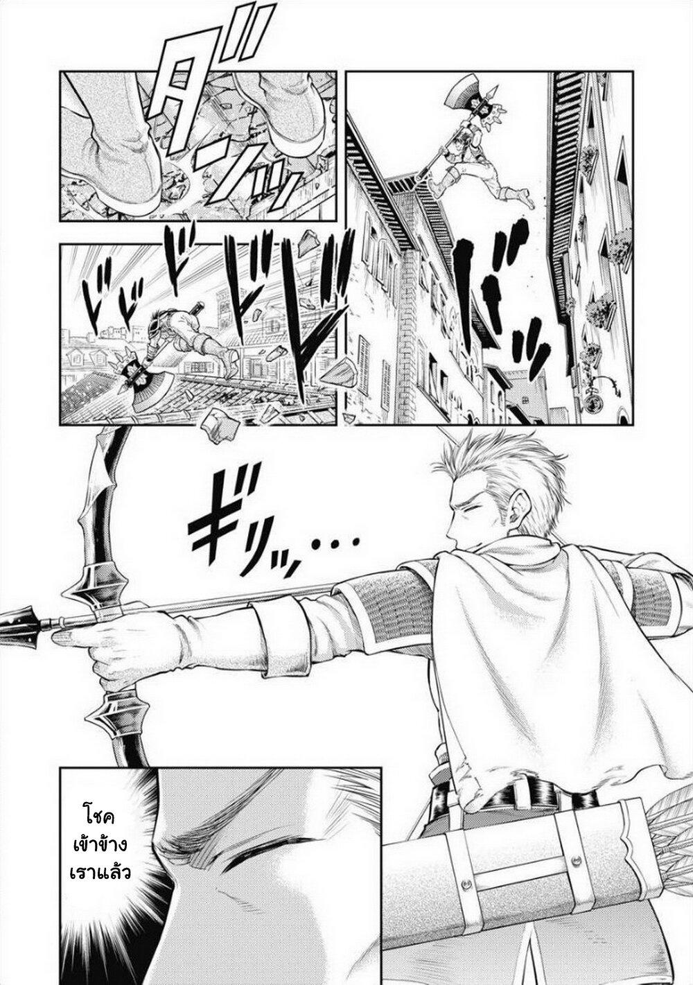Manga-lc-com อ่านมังงะ อ่านการ์ตูน ออนไลน์ ฟรี Isekai Soapland Kaguya ตอนที่ 1 2 3 4 5 6 7 8 9 10 11 12 13 14 ฟรี ไม่มีโฆษณา Manga-lc - อ่าน มังงะ อ่าน การ์ตูน ออนไลน์ อ่านมังงะ ฟรี
