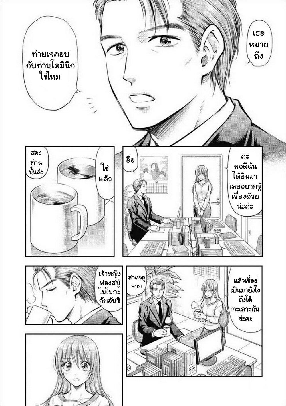 Manga-lc-com อ่านมังงะ อ่านการ์ตูน ออนไลน์ ฟรี Isekai Soapland Kaguya ตอนที่ 1 2 3 4 5 6 7 8 9 10 11 12 13 14 ฟรี ไม่มีโฆษณา Manga-lc - อ่าน มังงะ อ่าน การ์ตูน ออนไลน์ อ่านมังงะ ฟรี