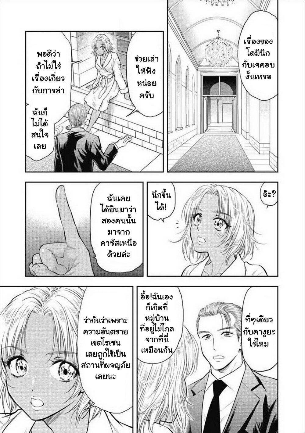 Manga-lc-com อ่านมังงะ อ่านการ์ตูน ออนไลน์ ฟรี Isekai Soapland Kaguya ตอนที่ 1 2 3 4 5 6 7 8 9 10 11 12 13 14 ฟรี ไม่มีโฆษณา Manga-lc - อ่าน มังงะ อ่าน การ์ตูน ออนไลน์ อ่านมังงะ ฟรี