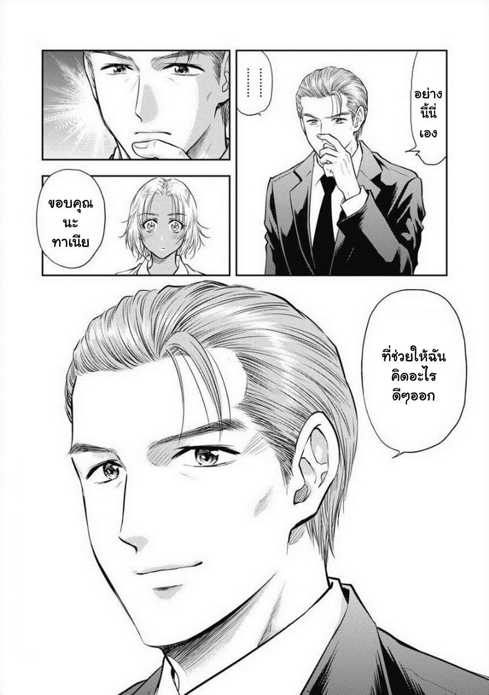Manga-lc-com อ่านมังงะ อ่านการ์ตูน ออนไลน์ ฟรี Isekai Soapland Kaguya ตอนที่ 1 2 3 4 5 6 7 8 9 10 11 12 13 14 ฟรี ไม่มีโฆษณา Manga-lc - อ่าน มังงะ อ่าน การ์ตูน ออนไลน์ อ่านมังงะ ฟรี