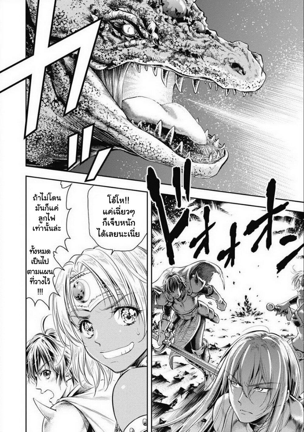 Manga-lc-com อ่านมังงะ อ่านการ์ตูน ออนไลน์ ฟรี Isekai Soapland Kaguya ตอนที่ 1 2 3 4 5 6 7 8 9 10 11 12 13 14 ฟรี ไม่มีโฆษณา Manga-lc - อ่าน มังงะ อ่าน การ์ตูน ออนไลน์ อ่านมังงะ ฟรี
