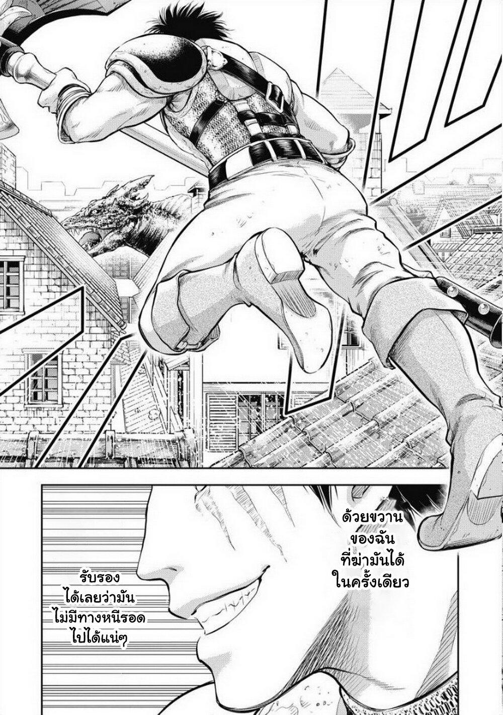 Manga-lc-com อ่านมังงะ อ่านการ์ตูน ออนไลน์ ฟรี Isekai Soapland Kaguya ตอนที่ 1 2 3 4 5 6 7 8 9 10 11 12 13 14 ฟรี ไม่มีโฆษณา Manga-lc - อ่าน มังงะ อ่าน การ์ตูน ออนไลน์ อ่านมังงะ ฟรี