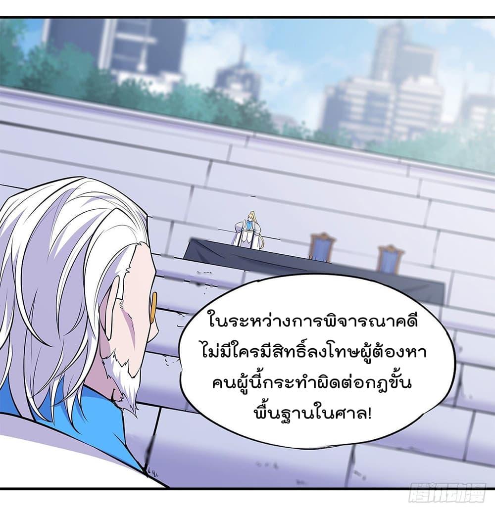 Manga-lc-com อ่านมังงะ อ่านการ์ตูน ออนไลน์ ฟรี The Strongest Knight Become To Lolicon Vampire – ผมคืออัศวินผู้แข็งแกร่งที่ถูกสาปให้กลายเป็นแวมไพร์โลลิคอน ตอนที่ 1 2 3 4 5 6 7 8 9 10 11 12 13 14 ฟรี ไม่มีโฆษณา Manga-lc - อ่าน มังงะ อ่าน การ์ตูน ออนไลน์ อ่านมังงะ ฟรี