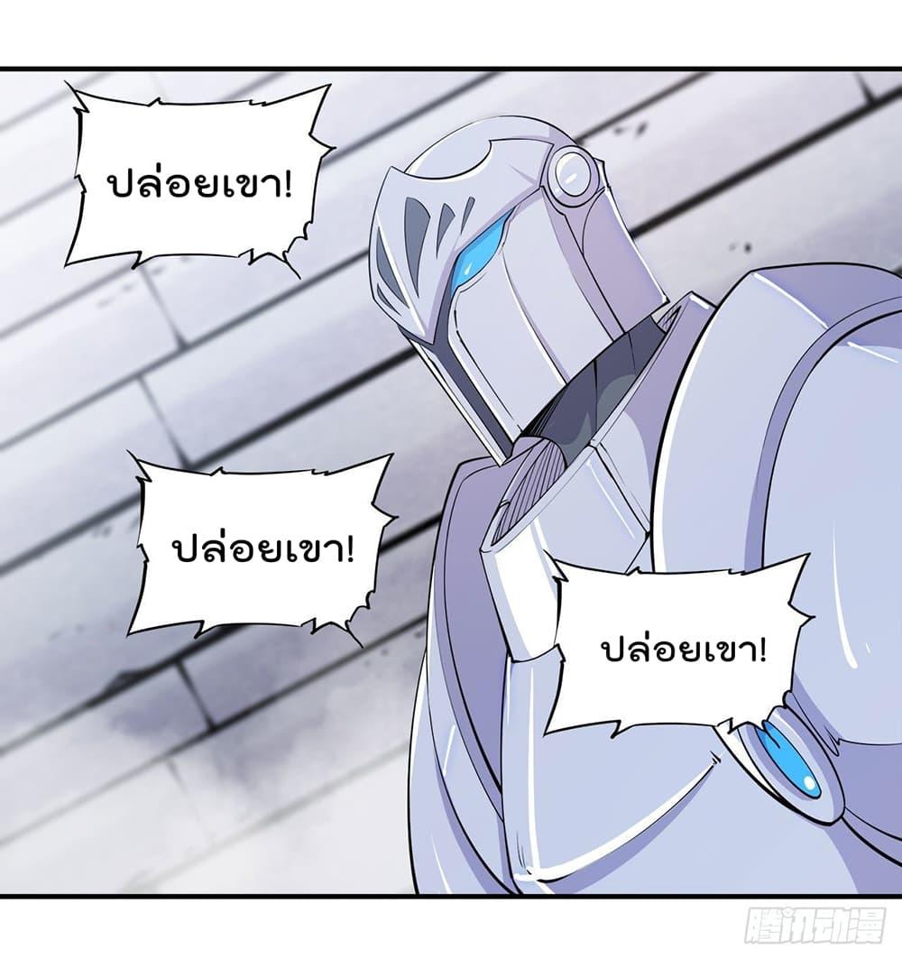 Manga-lc-com อ่านมังงะ อ่านการ์ตูน ออนไลน์ ฟรี The Strongest Knight Become To Lolicon Vampire – ผมคืออัศวินผู้แข็งแกร่งที่ถูกสาปให้กลายเป็นแวมไพร์โลลิคอน ตอนที่ 1 2 3 4 5 6 7 8 9 10 11 12 13 14 ฟรี ไม่มีโฆษณา Manga-lc - อ่าน มังงะ อ่าน การ์ตูน ออนไลน์ อ่านมังงะ ฟรี