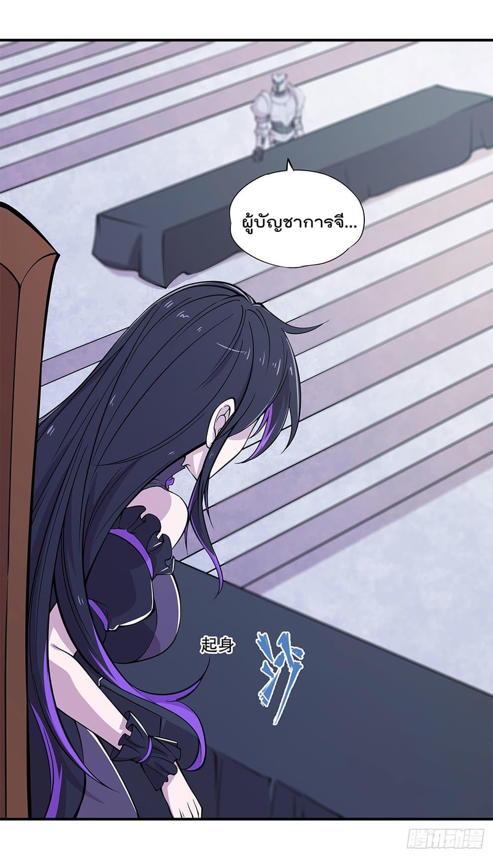 Manga-lc-com อ่านมังงะ อ่านการ์ตูน ออนไลน์ ฟรี The Strongest Knight Become To Lolicon Vampire – ผมคืออัศวินผู้แข็งแกร่งที่ถูกสาปให้กลายเป็นแวมไพร์โลลิคอน ตอนที่ 1 2 3 4 5 6 7 8 9 10 11 12 13 14 ฟรี ไม่มีโฆษณา Manga-lc - อ่าน มังงะ อ่าน การ์ตูน ออนไลน์ อ่านมังงะ ฟรี