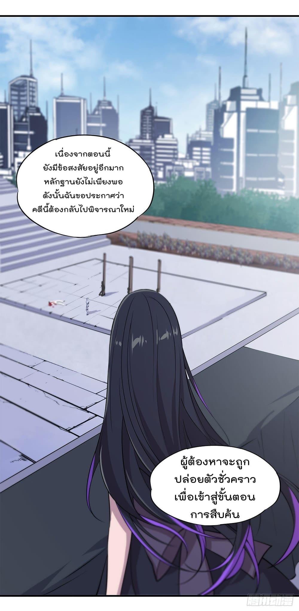 Manga-lc-com อ่านมังงะ อ่านการ์ตูน ออนไลน์ ฟรี The Strongest Knight Become To Lolicon Vampire – ผมคืออัศวินผู้แข็งแกร่งที่ถูกสาปให้กลายเป็นแวมไพร์โลลิคอน ตอนที่ 1 2 3 4 5 6 7 8 9 10 11 12 13 14 ฟรี ไม่มีโฆษณา Manga-lc - อ่าน มังงะ อ่าน การ์ตูน ออนไลน์ อ่านมังงะ ฟรี