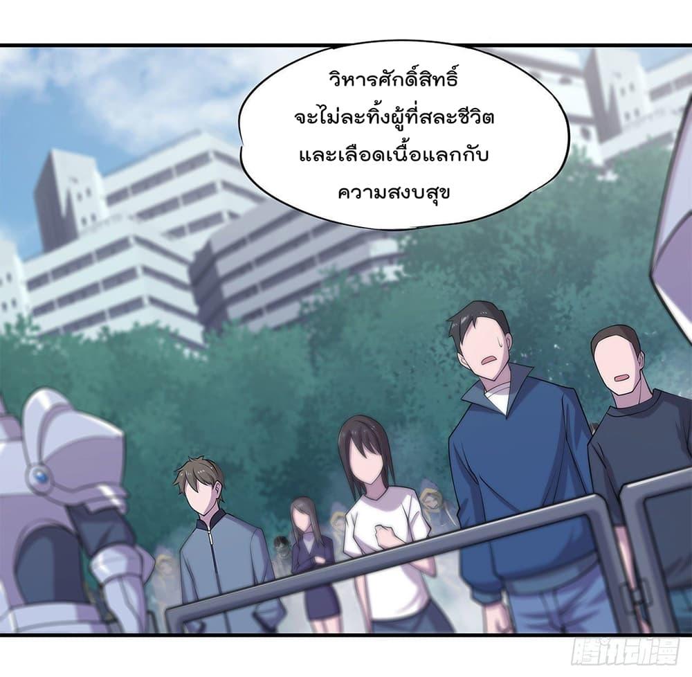 Manga-lc-com อ่านมังงะ อ่านการ์ตูน ออนไลน์ ฟรี The Strongest Knight Become To Lolicon Vampire – ผมคืออัศวินผู้แข็งแกร่งที่ถูกสาปให้กลายเป็นแวมไพร์โลลิคอน ตอนที่ 1 2 3 4 5 6 7 8 9 10 11 12 13 14 ฟรี ไม่มีโฆษณา Manga-lc - อ่าน มังงะ อ่าน การ์ตูน ออนไลน์ อ่านมังงะ ฟรี
