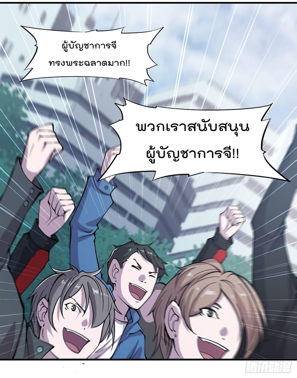 Manga-lc-com อ่านมังงะ อ่านการ์ตูน ออนไลน์ ฟรี The Strongest Knight Become To Lolicon Vampire – ผมคืออัศวินผู้แข็งแกร่งที่ถูกสาปให้กลายเป็นแวมไพร์โลลิคอน ตอนที่ 1 2 3 4 5 6 7 8 9 10 11 12 13 14 ฟรี ไม่มีโฆษณา Manga-lc - อ่าน มังงะ อ่าน การ์ตูน ออนไลน์ อ่านมังงะ ฟรี
