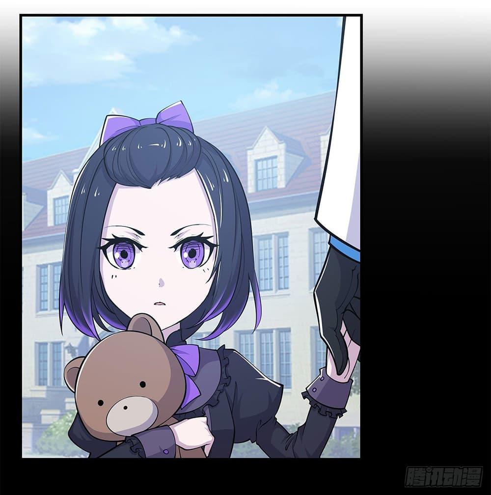 Manga-lc-com อ่านมังงะ อ่านการ์ตูน ออนไลน์ ฟรี The Strongest Knight Become To Lolicon Vampire – ผมคืออัศวินผู้แข็งแกร่งที่ถูกสาปให้กลายเป็นแวมไพร์โลลิคอน ตอนที่ 1 2 3 4 5 6 7 8 9 10 11 12 13 14 ฟรี ไม่มีโฆษณา Manga-lc - อ่าน มังงะ อ่าน การ์ตูน ออนไลน์ อ่านมังงะ ฟรี