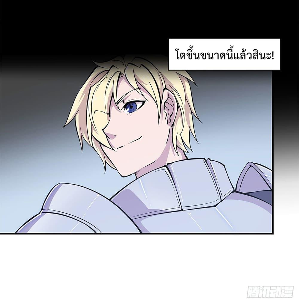 Manga-lc-com อ่านมังงะ อ่านการ์ตูน ออนไลน์ ฟรี The Strongest Knight Become To Lolicon Vampire – ผมคืออัศวินผู้แข็งแกร่งที่ถูกสาปให้กลายเป็นแวมไพร์โลลิคอน ตอนที่ 1 2 3 4 5 6 7 8 9 10 11 12 13 14 ฟรี ไม่มีโฆษณา Manga-lc - อ่าน มังงะ อ่าน การ์ตูน ออนไลน์ อ่านมังงะ ฟรี