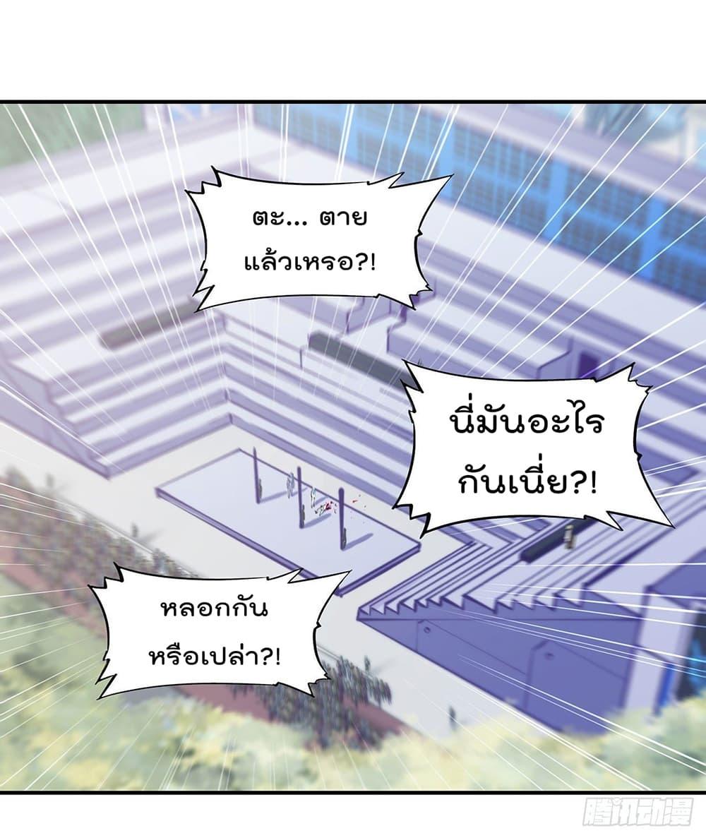 Manga-lc-com อ่านมังงะ อ่านการ์ตูน ออนไลน์ ฟรี The Strongest Knight Become To Lolicon Vampire – ผมคืออัศวินผู้แข็งแกร่งที่ถูกสาปให้กลายเป็นแวมไพร์โลลิคอน ตอนที่ 1 2 3 4 5 6 7 8 9 10 11 12 13 14 ฟรี ไม่มีโฆษณา Manga-lc - อ่าน มังงะ อ่าน การ์ตูน ออนไลน์ อ่านมังงะ ฟรี