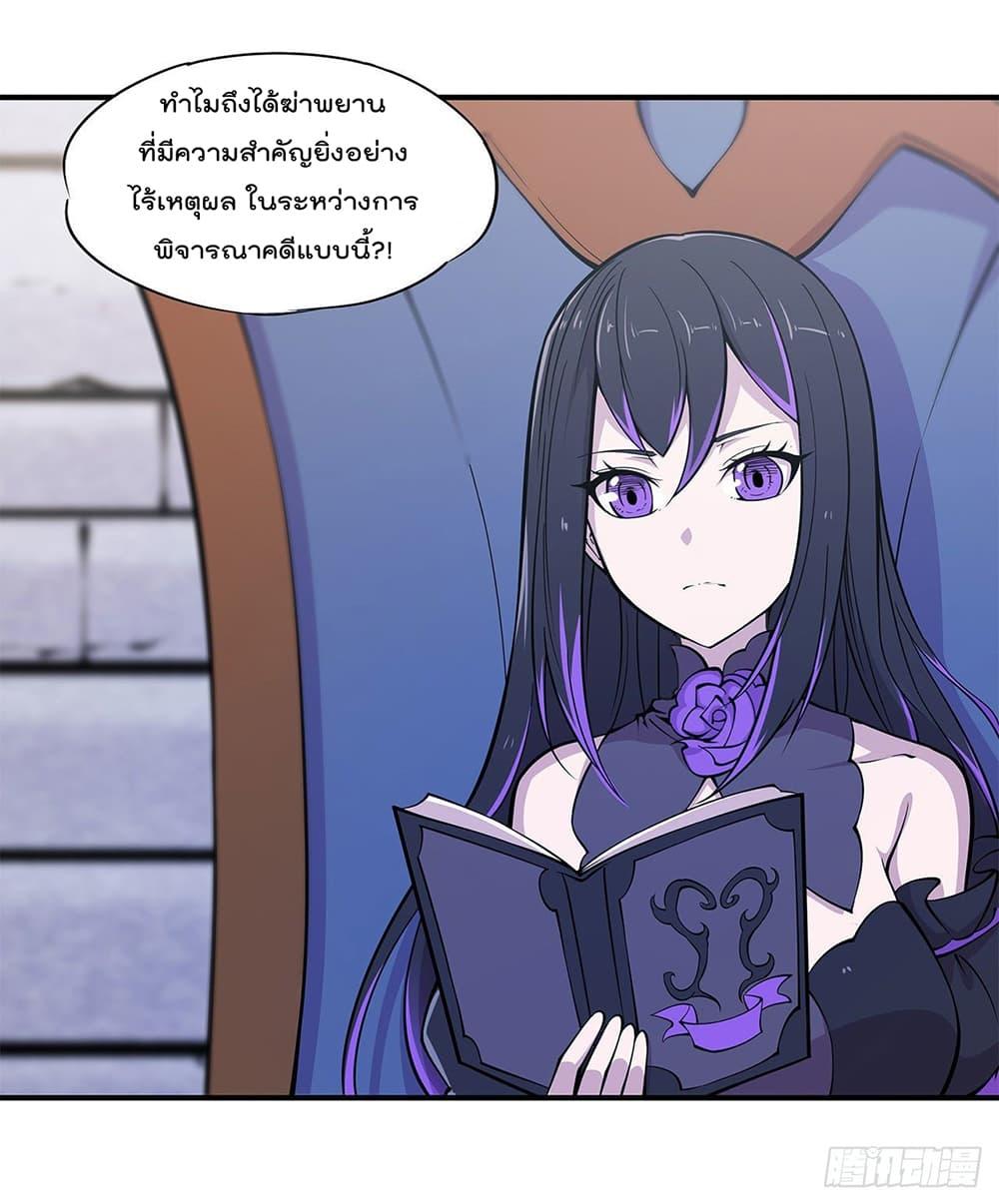 Manga-lc-com อ่านมังงะ อ่านการ์ตูน ออนไลน์ ฟรี The Strongest Knight Become To Lolicon Vampire – ผมคืออัศวินผู้แข็งแกร่งที่ถูกสาปให้กลายเป็นแวมไพร์โลลิคอน ตอนที่ 1 2 3 4 5 6 7 8 9 10 11 12 13 14 ฟรี ไม่มีโฆษณา Manga-lc - อ่าน มังงะ อ่าน การ์ตูน ออนไลน์ อ่านมังงะ ฟรี