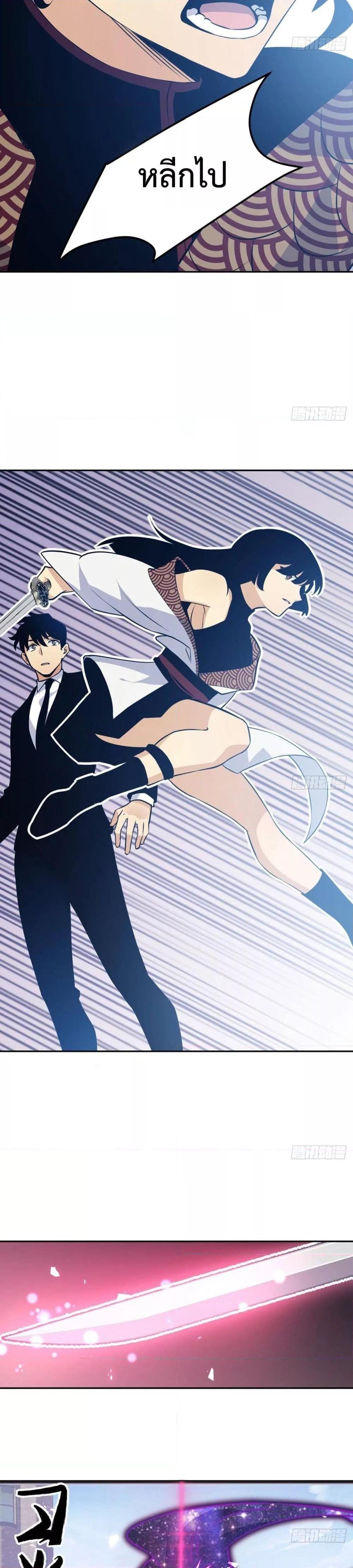 Manga-lc-com อ่านมังงะ อ่านการ์ตูน ออนไลน์ ฟรี After Signing In For 30 Days, I Can Annihilate Stars – หลังจากมีระบบ 30 วัน ผมสามารถทำลายดวงดาวได้ด้วยหมัดเดียว ตอนที่ 1 2 3 4 5 6 7 8 9 10 11 12 13 14 ฟรี ไม่มีโฆษณา Manga-lc - อ่าน มังงะ อ่าน การ์ตูน ออนไลน์ อ่านมังงะ ฟรี