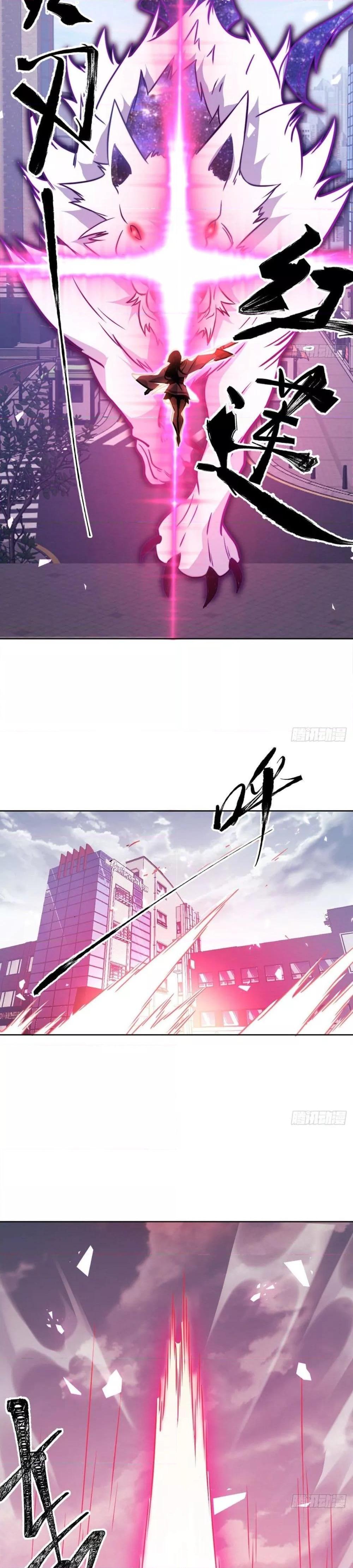 Manga-lc-com อ่านมังงะ อ่านการ์ตูน ออนไลน์ ฟรี After Signing In For 30 Days, I Can Annihilate Stars – หลังจากมีระบบ 30 วัน ผมสามารถทำลายดวงดาวได้ด้วยหมัดเดียว ตอนที่ 1 2 3 4 5 6 7 8 9 10 11 12 13 14 ฟรี ไม่มีโฆษณา Manga-lc - อ่าน มังงะ อ่าน การ์ตูน ออนไลน์ อ่านมังงะ ฟรี