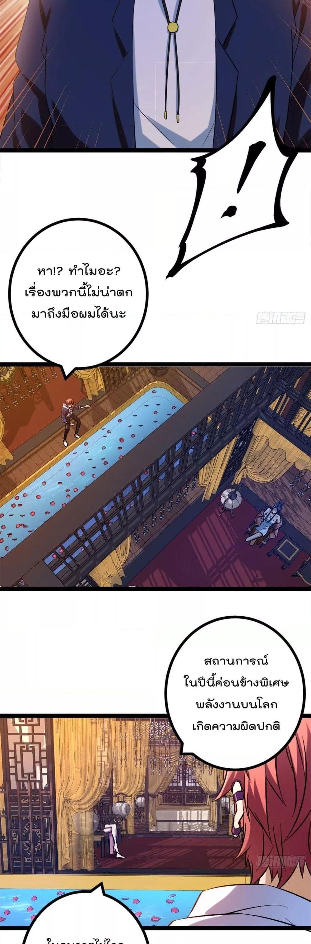 Manga-lc-com อ่านมังงะ อ่านการ์ตูน ออนไลน์ ฟรี ShadowHack–ร ตอนที่ 1 2 3 4 5 6 7 8 9 10 11 12 13 14 ฟรี ไม่มีโฆษณา Manga-lc - อ่าน มังงะ อ่าน การ์ตูน ออนไลน์ อ่านมังงะ ฟรี