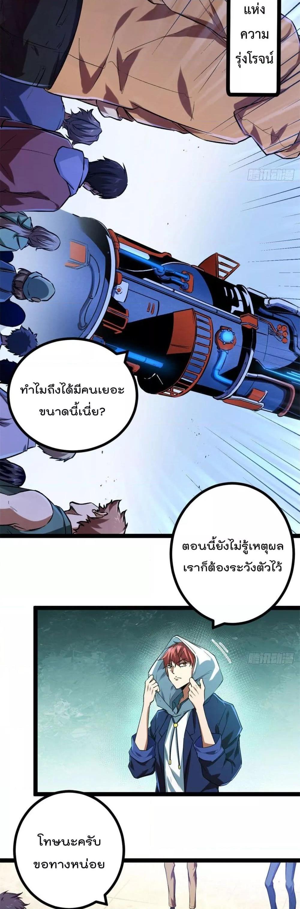 Manga-lc-com อ่านมังงะ อ่านการ์ตูน ออนไลน์ ฟรี ShadowHack–ร ตอนที่ 1 2 3 4 5 6 7 8 9 10 11 12 13 14 ฟรี ไม่มีโฆษณา Manga-lc - อ่าน มังงะ อ่าน การ์ตูน ออนไลน์ อ่านมังงะ ฟรี