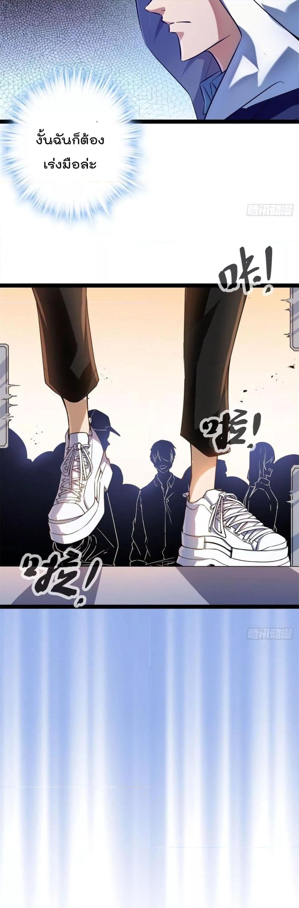 Manga-lc-com อ่านมังงะ อ่านการ์ตูน ออนไลน์ ฟรี ShadowHack–ร ตอนที่ 1 2 3 4 5 6 7 8 9 10 11 12 13 14 ฟรี ไม่มีโฆษณา Manga-lc - อ่าน มังงะ อ่าน การ์ตูน ออนไลน์ อ่านมังงะ ฟรี