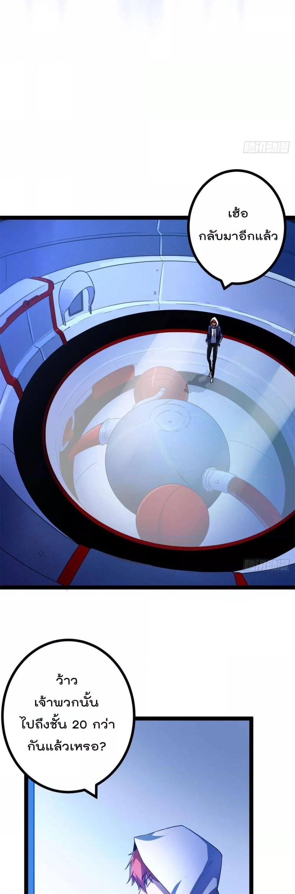 Manga-lc-com อ่านมังงะ อ่านการ์ตูน ออนไลน์ ฟรี ShadowHack–ร ตอนที่ 1 2 3 4 5 6 7 8 9 10 11 12 13 14 ฟรี ไม่มีโฆษณา Manga-lc - อ่าน มังงะ อ่าน การ์ตูน ออนไลน์ อ่านมังงะ ฟรี