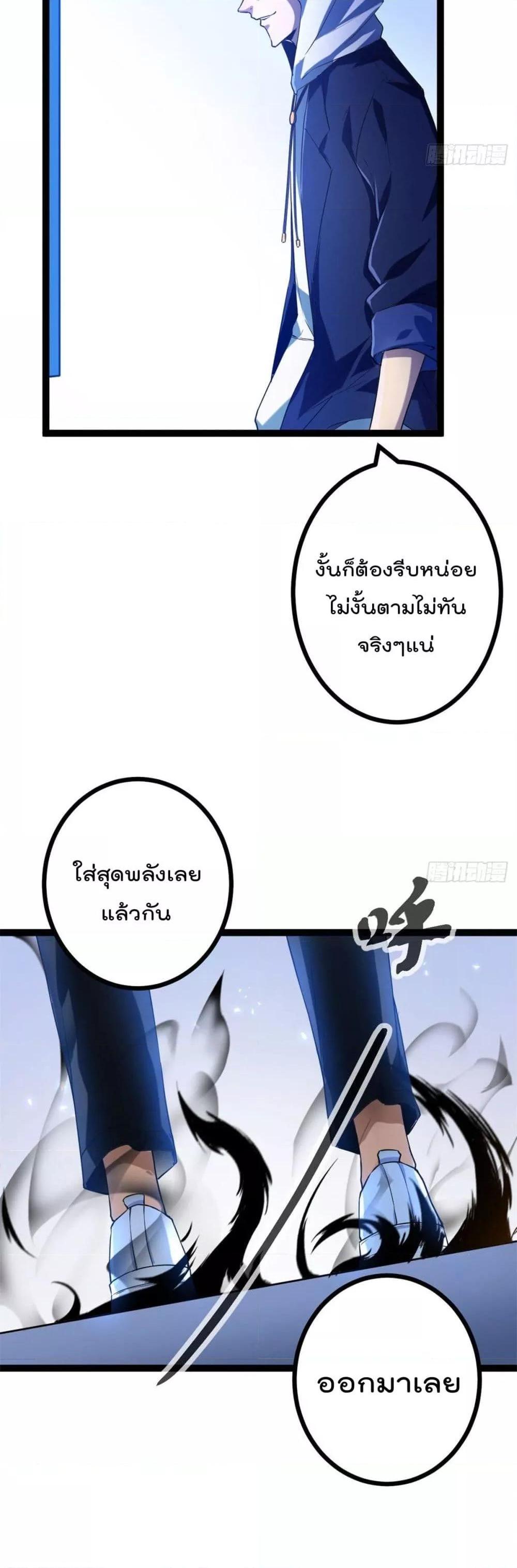 Manga-lc-com อ่านมังงะ อ่านการ์ตูน ออนไลน์ ฟรี ShadowHack–ร ตอนที่ 1 2 3 4 5 6 7 8 9 10 11 12 13 14 ฟรี ไม่มีโฆษณา Manga-lc - อ่าน มังงะ อ่าน การ์ตูน ออนไลน์ อ่านมังงะ ฟรี