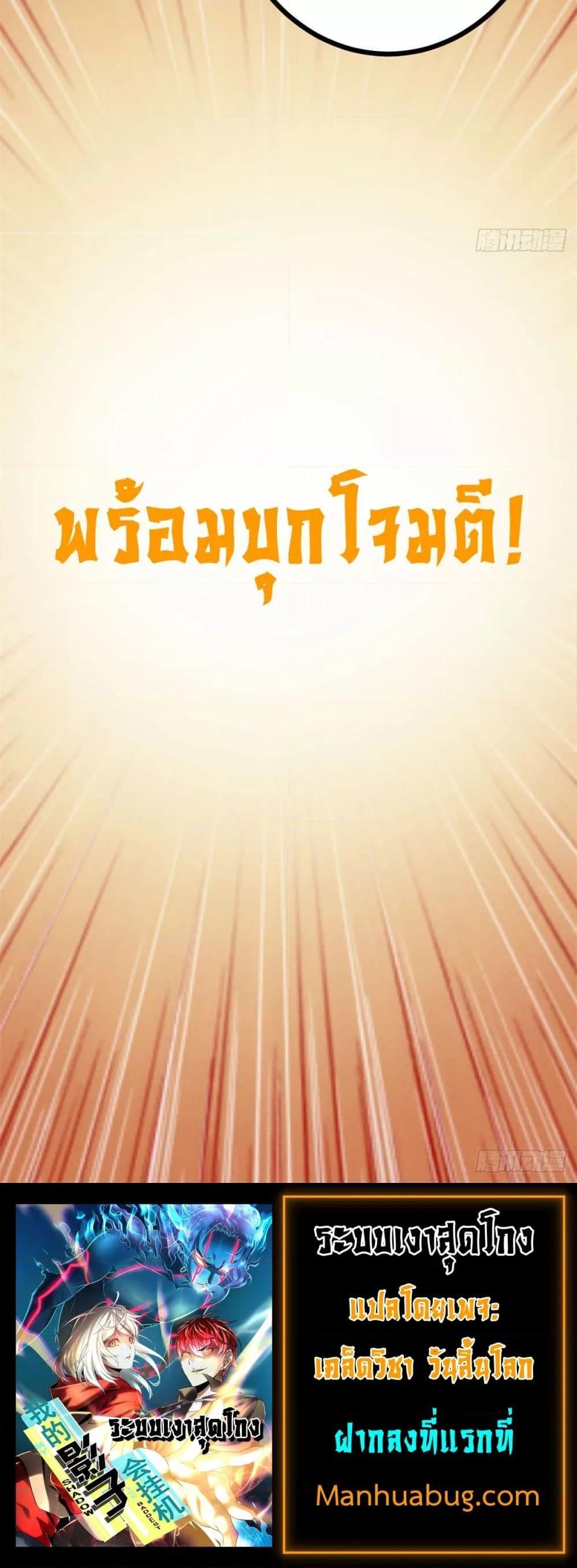 Manga-lc-com อ่านมังงะ อ่านการ์ตูน ออนไลน์ ฟรี ShadowHack–ร ตอนที่ 1 2 3 4 5 6 7 8 9 10 11 12 13 14 ฟรี ไม่มีโฆษณา Manga-lc - อ่าน มังงะ อ่าน การ์ตูน ออนไลน์ อ่านมังงะ ฟรี