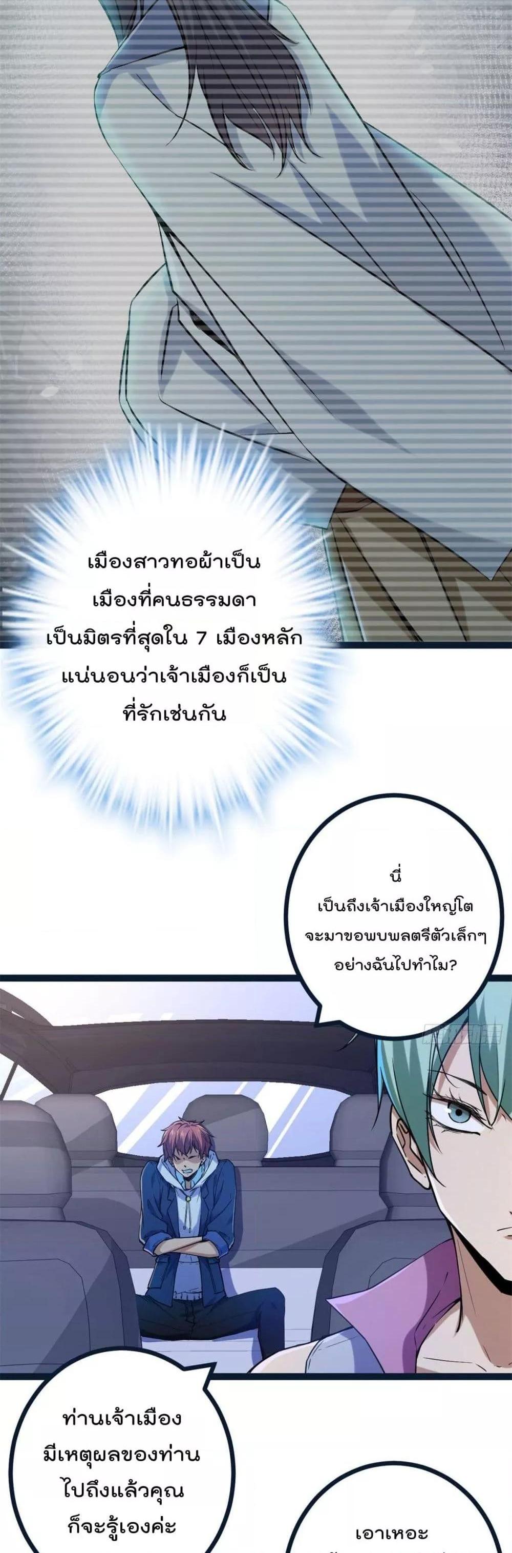 Manga-lc-com อ่านมังงะ อ่านการ์ตูน ออนไลน์ ฟรี ShadowHack–ร ตอนที่ 1 2 3 4 5 6 7 8 9 10 11 12 13 14 ฟรี ไม่มีโฆษณา Manga-lc - อ่าน มังงะ อ่าน การ์ตูน ออนไลน์ อ่านมังงะ ฟรี