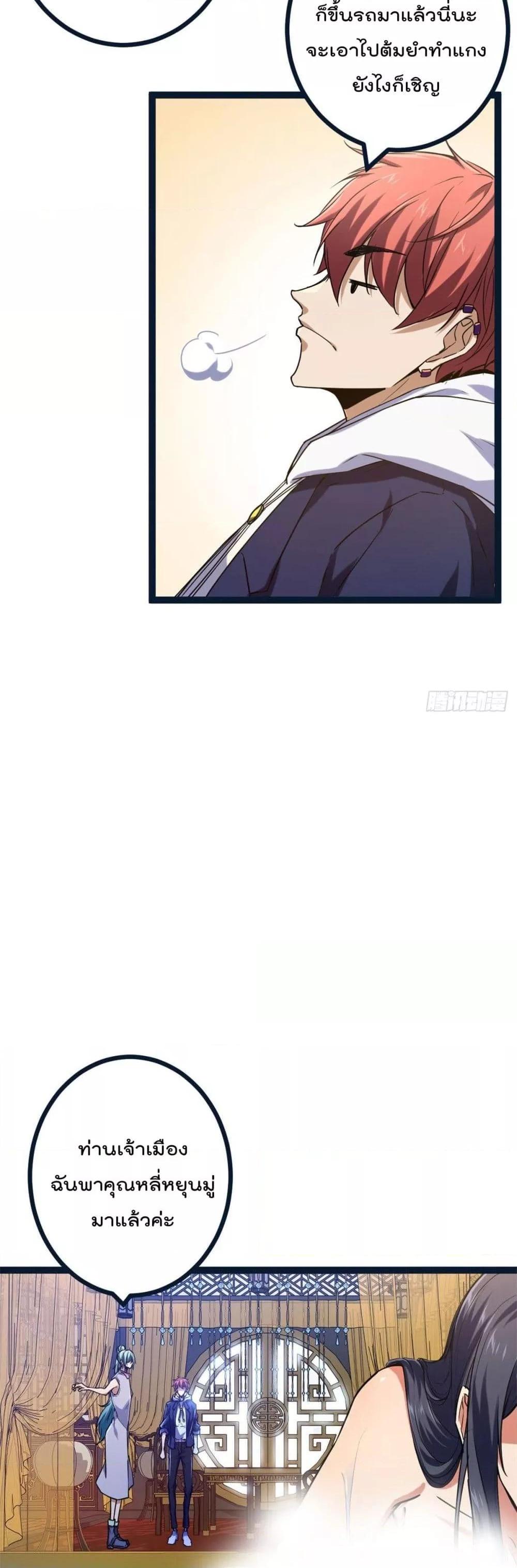 Manga-lc-com อ่านมังงะ อ่านการ์ตูน ออนไลน์ ฟรี ShadowHack–ร ตอนที่ 1 2 3 4 5 6 7 8 9 10 11 12 13 14 ฟรี ไม่มีโฆษณา Manga-lc - อ่าน มังงะ อ่าน การ์ตูน ออนไลน์ อ่านมังงะ ฟรี