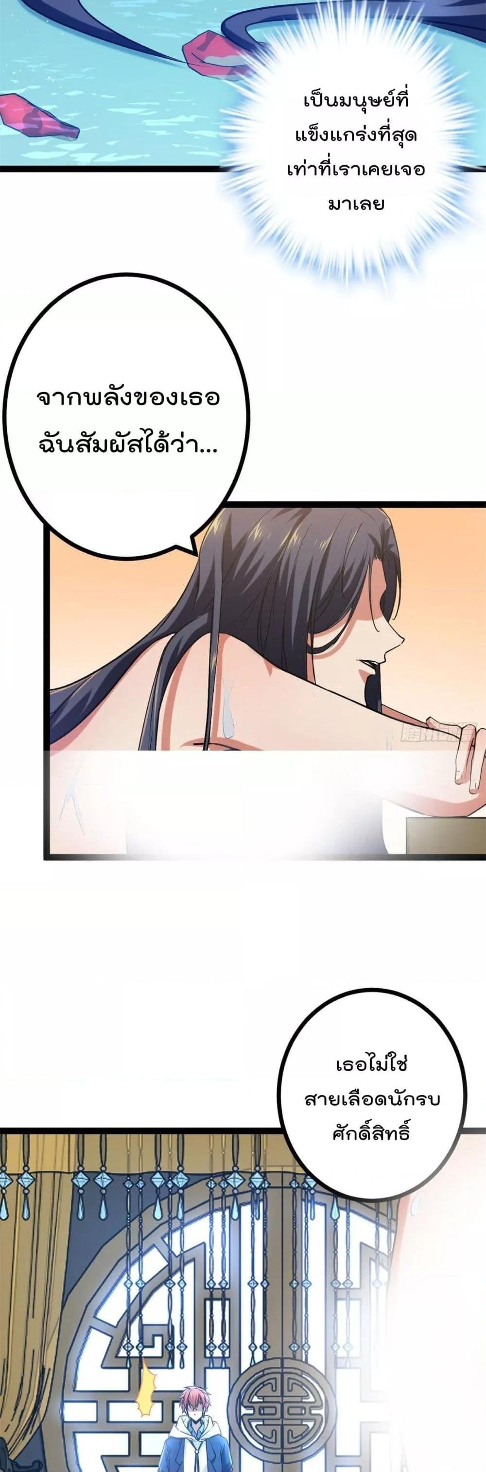 Manga-lc-com อ่านมังงะ อ่านการ์ตูน ออนไลน์ ฟรี ShadowHack–ร ตอนที่ 1 2 3 4 5 6 7 8 9 10 11 12 13 14 ฟรี ไม่มีโฆษณา Manga-lc - อ่าน มังงะ อ่าน การ์ตูน ออนไลน์ อ่านมังงะ ฟรี