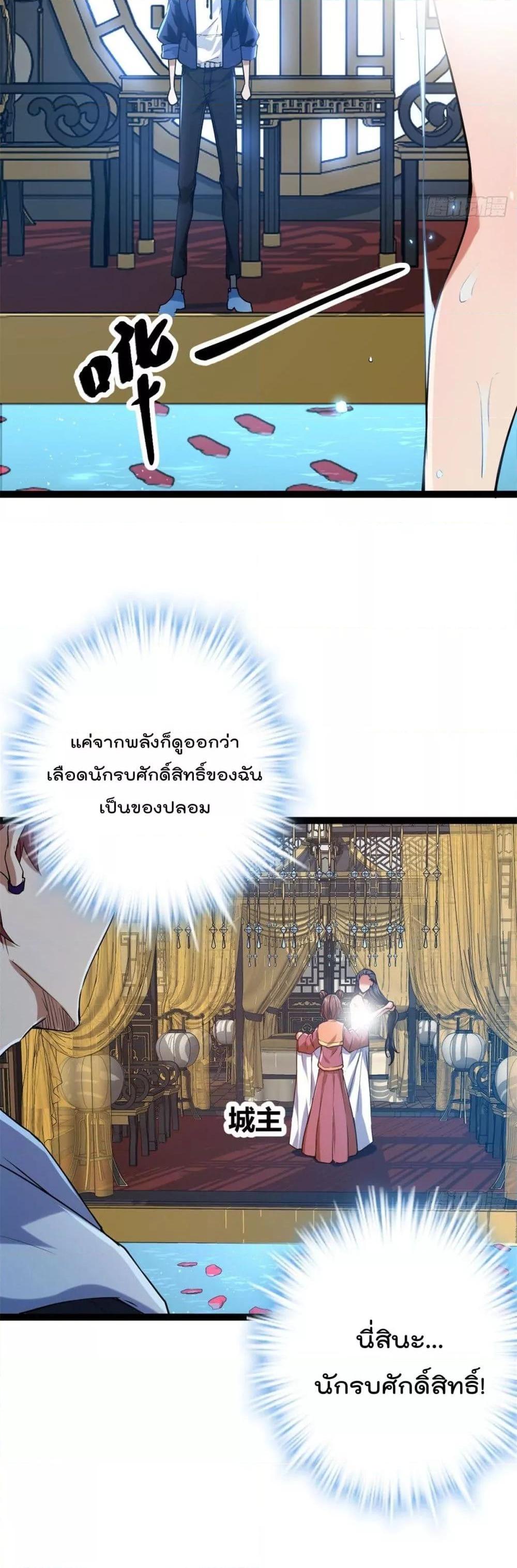 Manga-lc-com อ่านมังงะ อ่านการ์ตูน ออนไลน์ ฟรี ShadowHack–ร ตอนที่ 1 2 3 4 5 6 7 8 9 10 11 12 13 14 ฟรี ไม่มีโฆษณา Manga-lc - อ่าน มังงะ อ่าน การ์ตูน ออนไลน์ อ่านมังงะ ฟรี