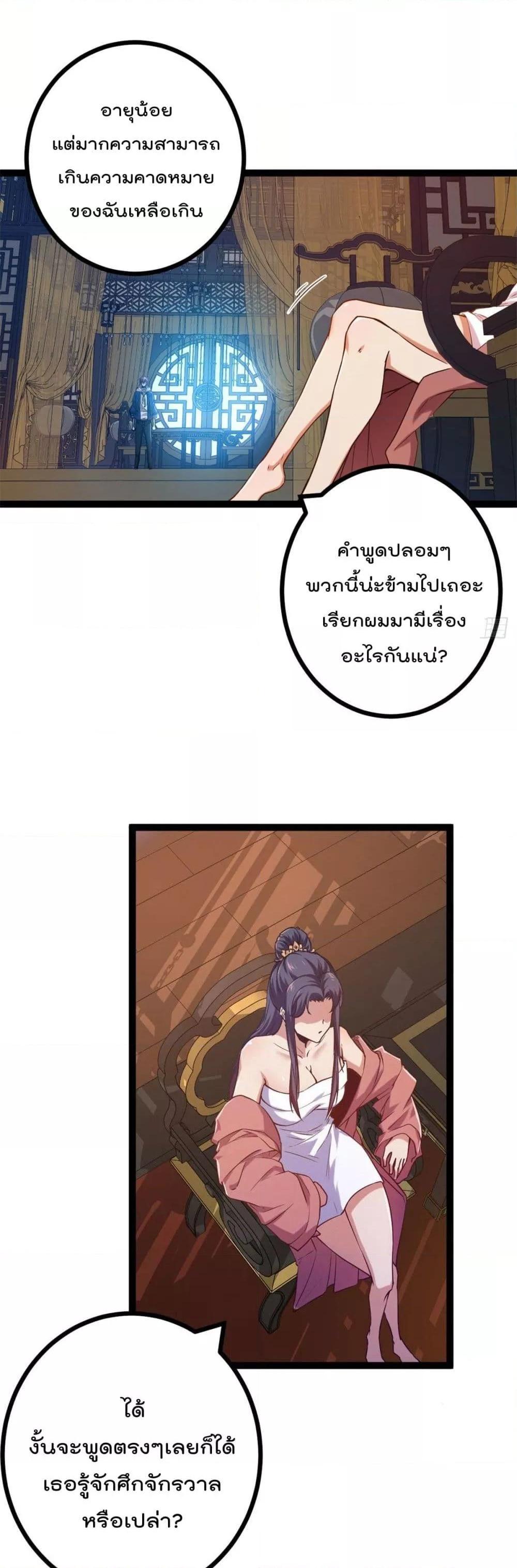 Manga-lc-com อ่านมังงะ อ่านการ์ตูน ออนไลน์ ฟรี ShadowHack–ร ตอนที่ 1 2 3 4 5 6 7 8 9 10 11 12 13 14 ฟรี ไม่มีโฆษณา Manga-lc - อ่าน มังงะ อ่าน การ์ตูน ออนไลน์ อ่านมังงะ ฟรี