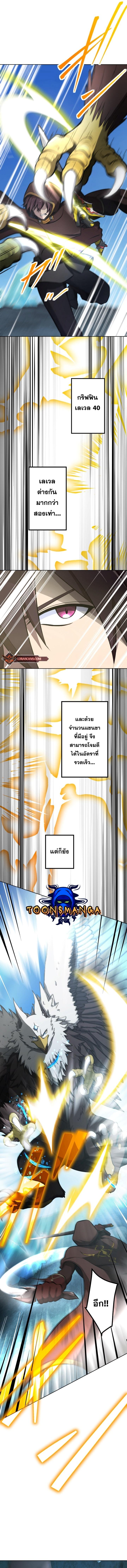 Manga-lc-com อ่านมังงะ อ่านการ์ตูน ออนไลน์ ฟรี Revenge of the Top Ranker ตอนที่ 1 2 3 4 5 6 7 8 9 10 11 12 13 14 ฟรี ไม่มีโฆษณา Manga-lc - อ่าน มังงะ อ่าน การ์ตูน ออนไลน์ อ่านมังงะ ฟรี