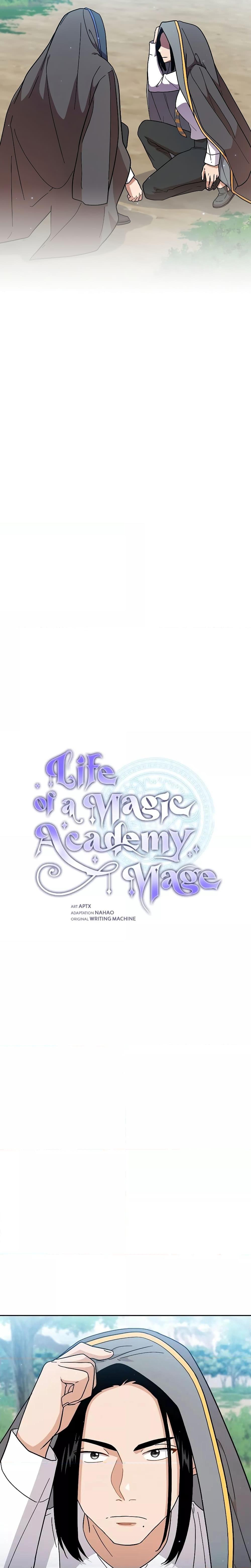 Manga-lc-com อ่านมังงะ อ่านการ์ตูน ออนไลน์ ฟรี Life of a Magic Academy Mage ตอนที่ 1 2 3 4 5 6 7 8 9 10 11 12 13 14 ฟรี ไม่มีโฆษณา Manga-lc - อ่าน มังงะ อ่าน การ์ตูน ออนไลน์ อ่านมังงะ ฟรี