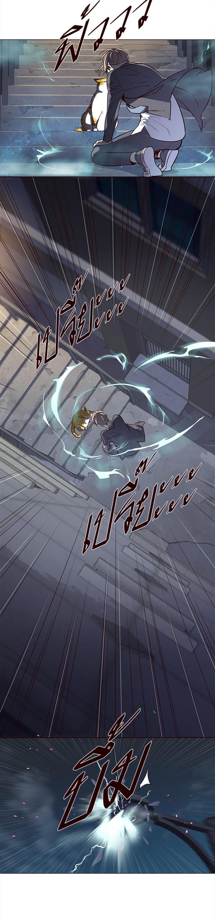 Manga-lc-com อ่านมังงะ อ่านการ์ตูน ออนไลน์ ฟรี Eleceed ตอนที่ 1 2 3 4 5 6 7 8 9 10 11 12 13 14 ฟรี ไม่มีโฆษณา Manga-lc - อ่าน มังงะ อ่าน การ์ตูน ออนไลน์ อ่านมังงะ ฟรี