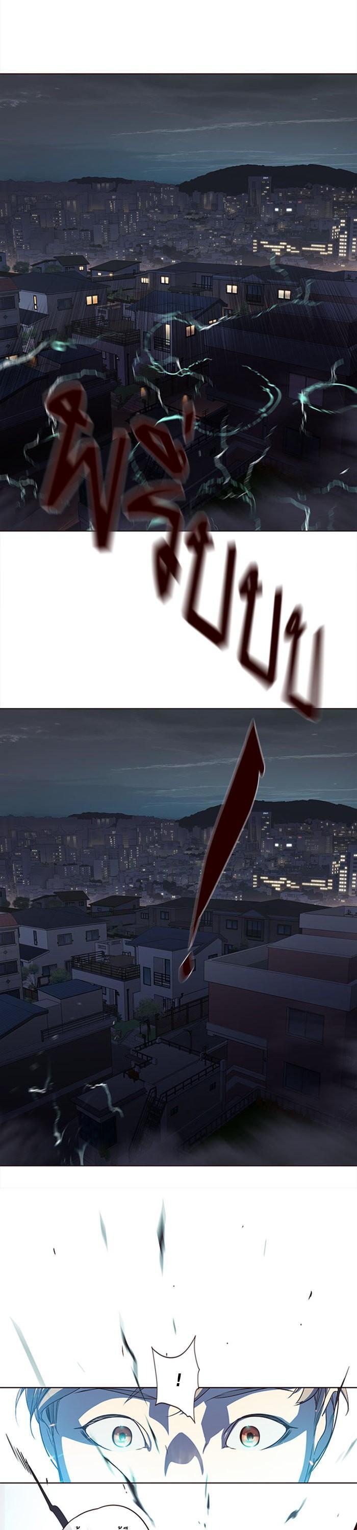 Manga-lc-com อ่านมังงะ อ่านการ์ตูน ออนไลน์ ฟรี Eleceed ตอนที่ 1 2 3 4 5 6 7 8 9 10 11 12 13 14 ฟรี ไม่มีโฆษณา Manga-lc - อ่าน มังงะ อ่าน การ์ตูน ออนไลน์ อ่านมังงะ ฟรี